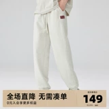 Спортивные штаны, флисовые повседневные брюки для отдыха, в американском стиле, оверсайз