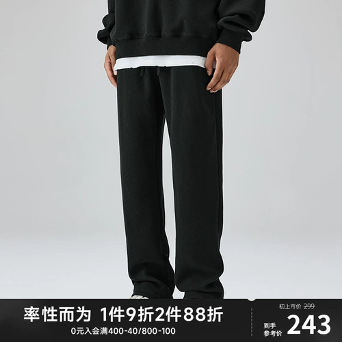 Цветные штаны, базовые повседневные брюки, свободный прямой крой, в американском стиле