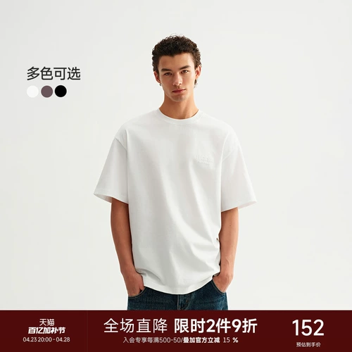 Мужская летняя бархатная футболка с коротким рукавом, оверсайз, короткий рукав