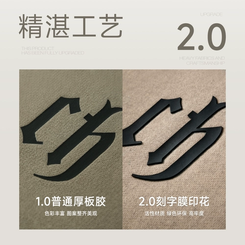 Чинизм Классический тяжелый пыль, серая толстовка с капюшоном для мужчин в весенней паре мальчики.