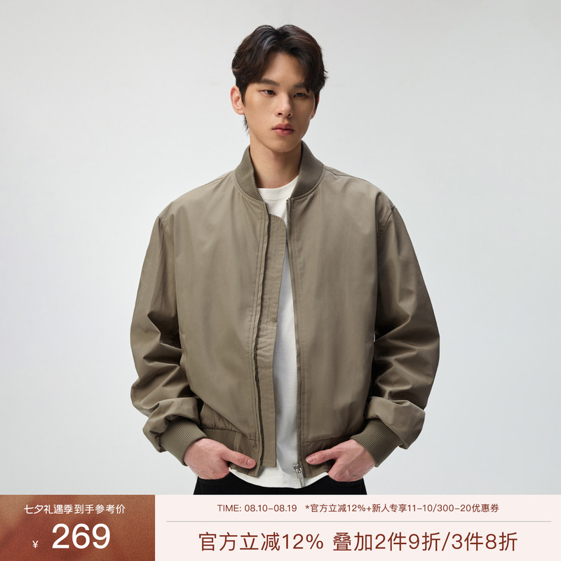 Chinism「Selected Textile Jacket Fabrics」Vintage Ma1 Bomber Jacket Men's American Baseball Collar Coat Chinism「Selected Textile Jacket Fabrics」Vintage Ma1 Bomber Jacket Men's American Baseball Collar Coat
