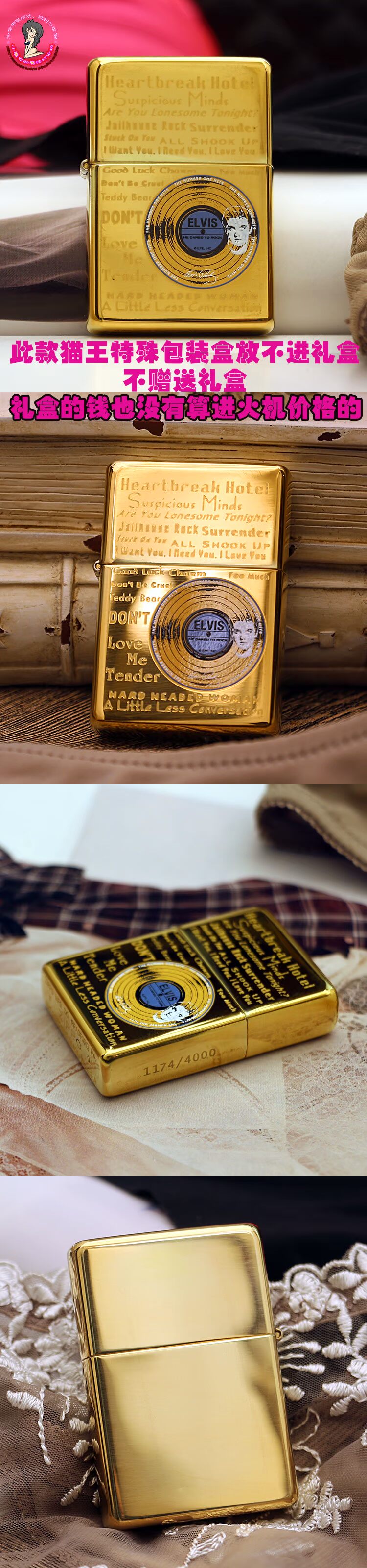 Zippo bật lửa ngừng máy cũ 04 năm 1937 bản sao đồng nguyên chất Elvis thu kỷ lục bộ sưu tập 20791 - Máy hát đầu đĩa than klipsch	