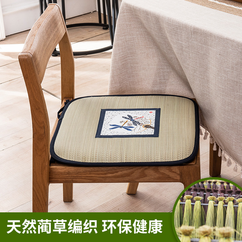 Japanese cool office cushion summer breathable grass cushion cushion cushion household horseshoe chair mat students