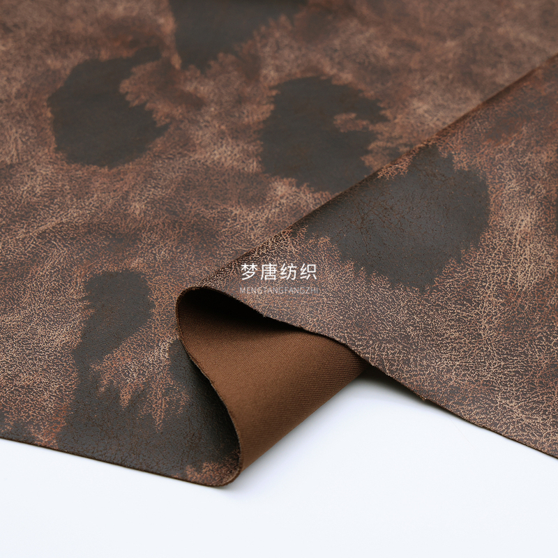 Soft and Drapey Brown Speckled Gradient Pu Leather Suede Fabric, Leather Jacket Motorcycle Jacket Fashion Fabric