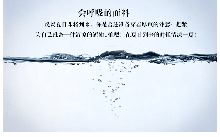 Sinh tồn hoang dã ngoài trời đội quân quạt trang phục chiến thuật nam Tôi là một người lính đặc biệt Áo thun cổ tròn tay áo ngắn quân đội quạt áo không quân - Những người đam mê quân sự hàng may mặc / sản phẩm quạt quân đội ghệt quân đội