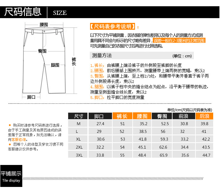 Wild Survival Fan ngoài trời Quân đội Trang phục Quần short nam Quần yếm Quần Cotton xanh lục # MDK511 军 迷 - Những người đam mê quân sự hàng may mặc / sản phẩm quạt quân đội nón bộ đội