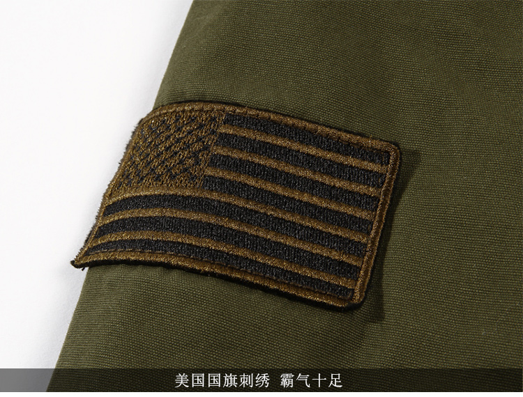 Wild Survival Army Fan Trang phục ngoài trời Nam Air Division Division Áo khoác bông giản dị Áo khoác bông Phong cách mới - Những người đam mê quân sự hàng may mặc / sản phẩm quạt quân đội thắt lưng quân đội