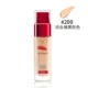 Mỹ phẩm LOreal Paris Tái tạo Làm săn chắc da Centella Essence Liquid Foundation Che khuyết điểm Nude Makeup BB Cream - Nền tảng chất lỏng / Stick Foundation