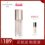 Flower Lily Brightening Muscle Milk Foundation Makeup Isolation Lasting Moisturising Base Kem che khuyết điểm Làm sáng da che khuyết điểm black rouge