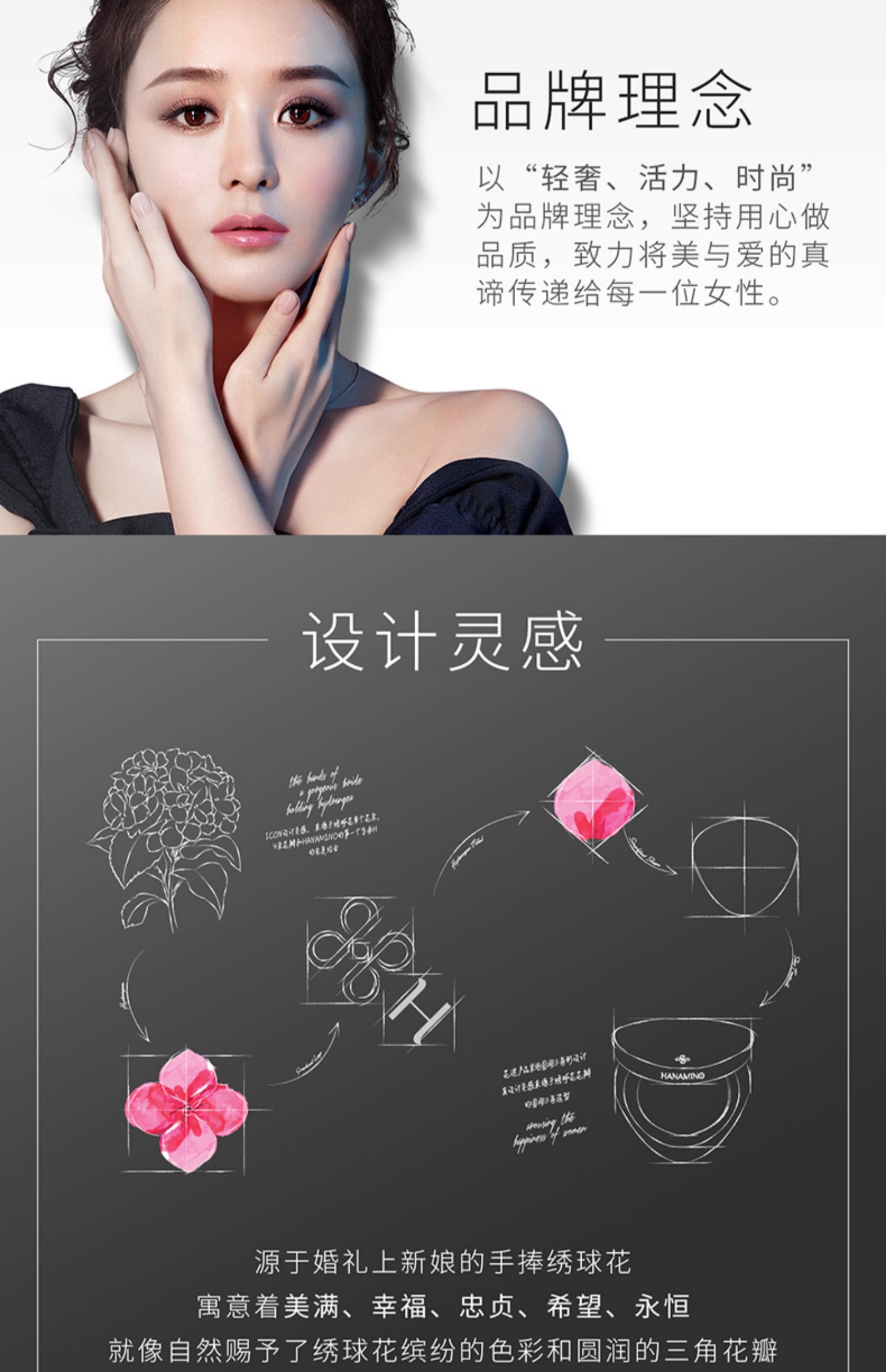 Hoa Fan Son môi Chính hãng Satin Hấp dẫn Son môi Làm sáng bão hòa Khóa liên tục Màu sắc cắn môi Trang điểm Đậu Pumpkin Pumpkin Bưởi - Son môi black rouge ver 6 a32