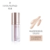 Flower Lily Brightening Muscle Milk Foundation Makeup Isolation Lasting Moisturising Base Kem che khuyết điểm Làm sáng da che khuyết điểm black rouge Sun màn hình / Pre-Make-up