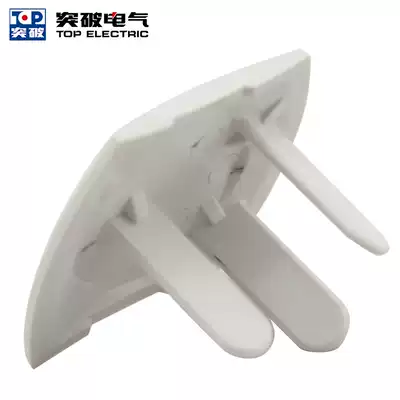 Breakthrough (TOP) socket Jack protective cover protective cover 2 feet 3 feet child anti-foreign body accident 6 pieces