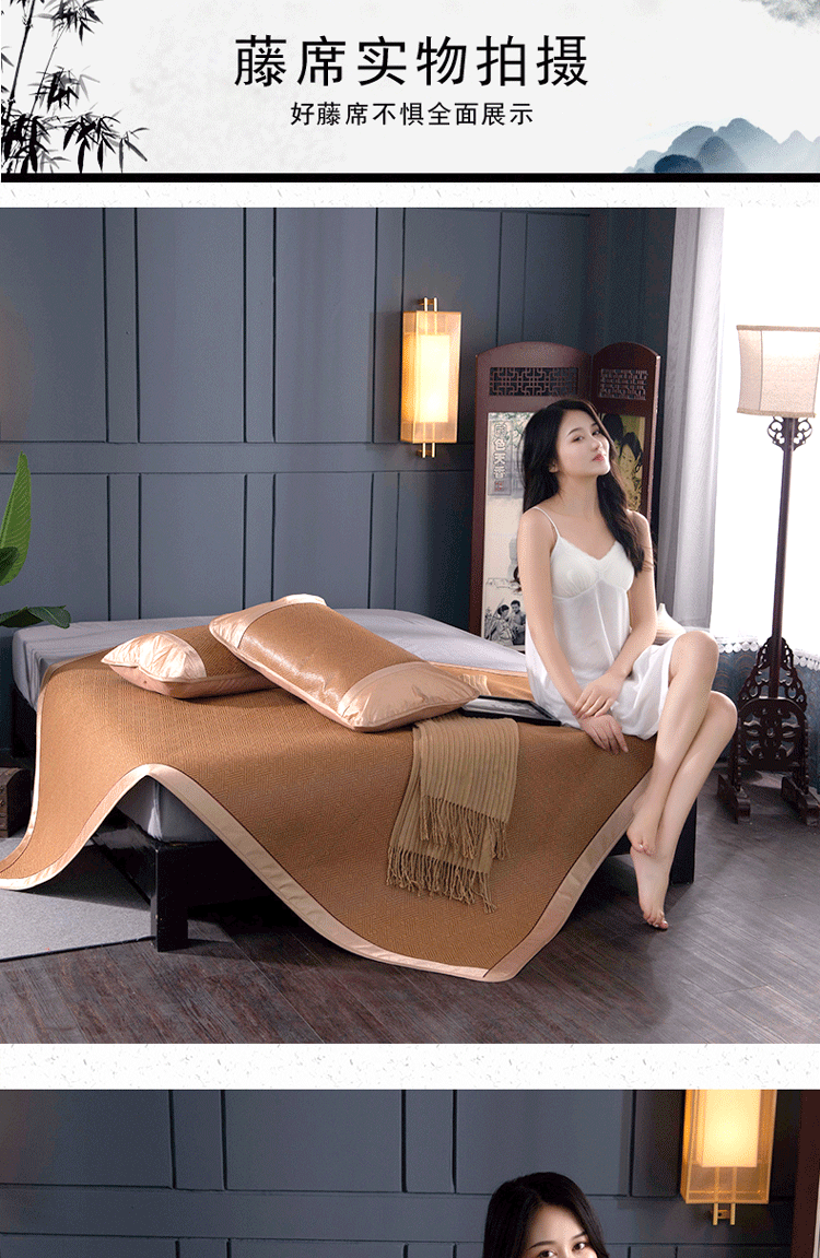 Ghế mây cao cấp ba mảnh 1,5m sinh viên ký túc xá băng lụa thảm cỏ thảm tre gấp trẻ em chỗ ngồi mềm điều hòa - Thảm mùa hè chiếu mành tre