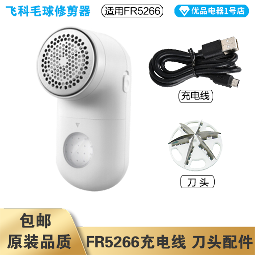 O1CN01JDjvtv1FsHP9JLOR3_!!3363610542.png
