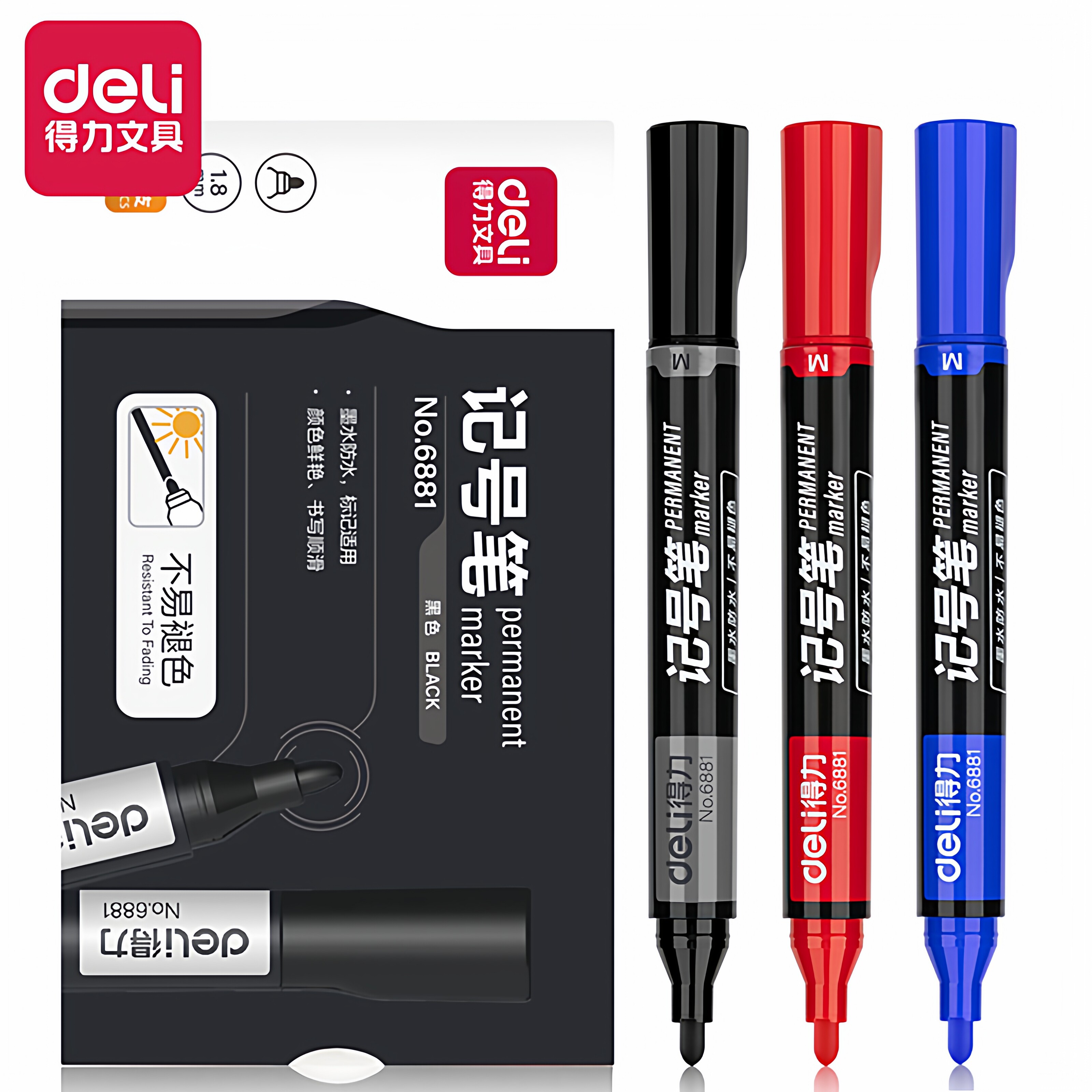 Deli Marker Pen Black Thick Tip Large Tip Pen Oil-Based Marker Pen Ink Outlining Pen Marker Pen Courier Marking Pen