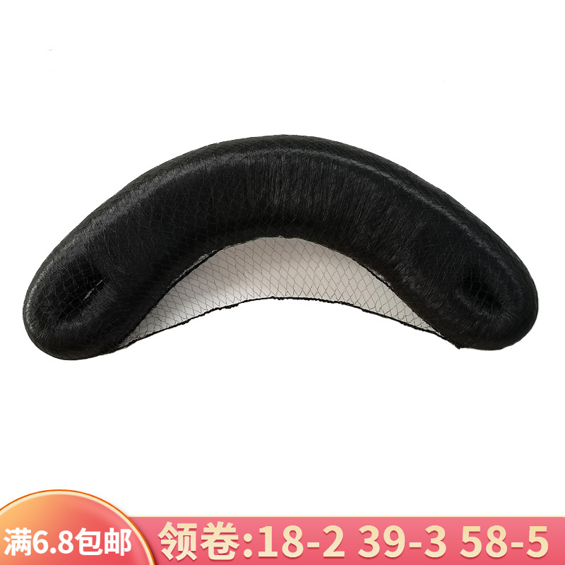 Photo Gallery Ancient Dress With Wig Woman Steps In the Heart of the Tuig Gg Qing Dynasty Head Accessories Palace Banner Head Child Gg Styling