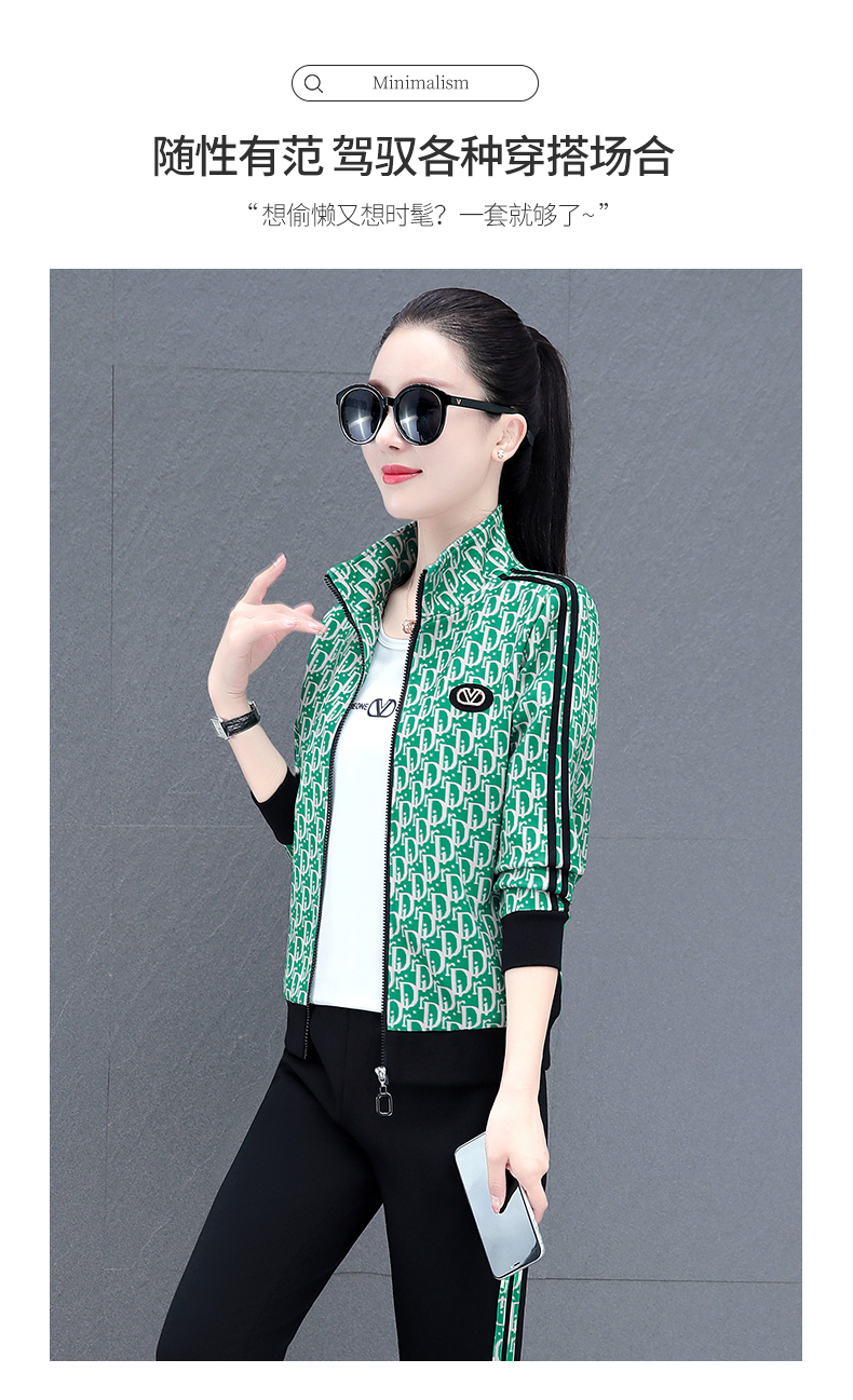 F1141 1440K ĐỒ BỘ NỮ WUHTDNG CẢ BỘ 3 MÓN MÙA XUÂN THU ĐÔNG HỌA TIẾT HOA THỜI TRANG NỮ G04 SẢN PHẨM MỚI