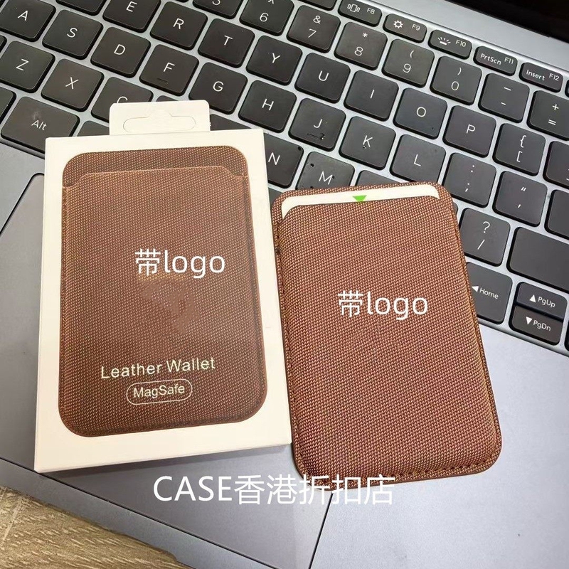 Suitable for Apple 17Promax Mobile Phone Case Magsafe Technology Fabric Magnetic Card Holder 16 15 Card Holder Card Sleeve