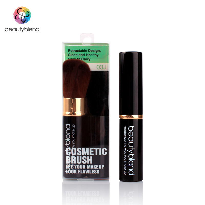 beautyblend/贝览得中号蜜粉刷散粉刷定妆工具腮红刷便携迷你伸缩
