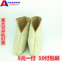 Winter warm cotton socks floor carpet cold socks miners cold storage thick cotton felt socks water boots rain boots socks