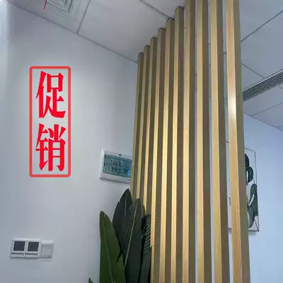 Home entrance screen partition column square tube vertical stripes Nordic iron wood grain simple decoration non-perforated aluminum alloy