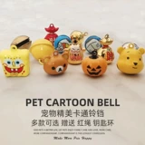 Колокольчик, чокер, мультяшный милый кролик, аксессуар, клубника, ожерелье, кот, домашний питомец