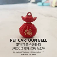 Красный мультяшный колокольчик, браслет из красной нити для ключей с застежкой