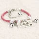 (Розовый круг+4 бусинки 2 колокола+собачья карта)