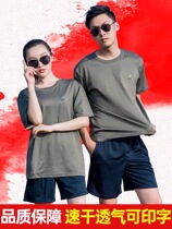 Physical training clothes suit Summer men and women military fans short sleeves shorts for training and quick dry round collar fitness t-shirts