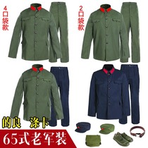 Yes green suit Male veteran nostalgic party suit Military dry suit Nostalgic veteran party green military uniform