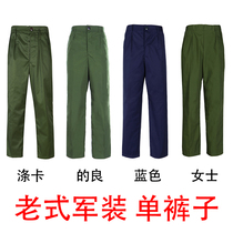 65-style military uniform 65 old military uniform Veteran green military uniform 65 old military uniform Anti-US military uniform Anti-US military uniform Anti-North Korea military uniform