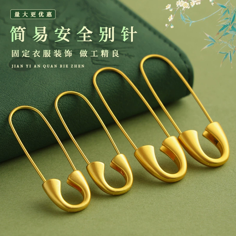 Long-Lasting Antique-Style Exquisite Color-Preserving Sand Gold Brooch DIY Accessories Gold Jewelry Safety Anti-Exposure Brooch