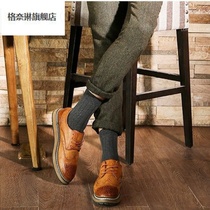 3-10 pairs of socks mens middle tube mens socks Four Seasons mens socks deodorant sports socks breathable stockings autumn and winter thick models