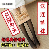 Spring and autumn winter fake through meat plus velvet thickened warm stockings body seamless anti-hook silk female bottom wearing pantyhose