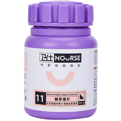 宠物幼猫复合维生素片【200片】装