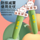Jojo Point Reading Pen G4 보호 커버 실리콘 커버 클램핑 펜 커버 Shanyang 스토리지 박스 휴대용 랜디드 실리콘 커버 실제 기계 금형 개방 포괄적 보호 방지 충격 흡수 핸드 헬드 액세서리