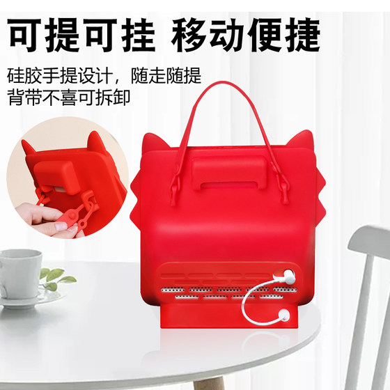TMALL Ghost CC10 전원 기본 CC7 모바일 전원 충전베이스 스마트 스피커 CC10/CC7L 보호 케이스 실리콘 케이스 배터리 액세서리 충전기 CC10 강화 필름에 적합합니다.