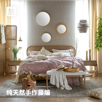 foundhome rattan solid wood double bed Nordic minimalist modern master bedroom furniture creative design back bed