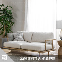 foundhome solid wood fabric sofa metal leg creative Nordic simple living room double three modern sofa