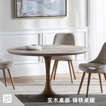 foundhome small apartment solid wood round dining table Nordic metal legs Home modern minimalist dining table