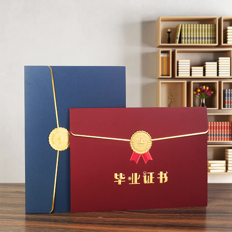 Kindergarten Graduation Certificate, Primary School Training Class Early Education Exit Certificate, European Style 70% off Completion Certificate, A4 Inner Page Printing Kindergarten Graduation Certificate, Primary School Training Class Early Education Exit Certificate, European Style 70% off Completion Certificate, A4 Inner Page Printing