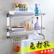 Utensils put laundry detergent non-embroidered steel toilet 304 shower room hanging decorative rack layered wide bath