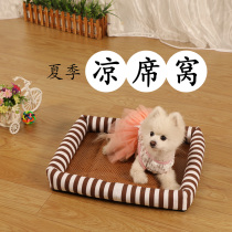 Dog Nest Summer Cold Nest Rattan Mat Mat Mat Washable No Sticky Hair Small And Medium Dog Pets Cool Cushion Big Cat Litter