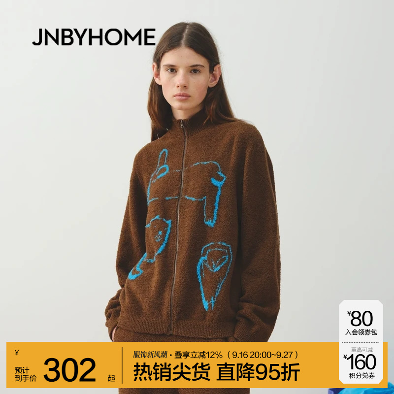 Jnbyhome Jiangnan Cloth New Knitwear Homewear Cardigan Top Vintage Pajamas Jacket Half-Fleece