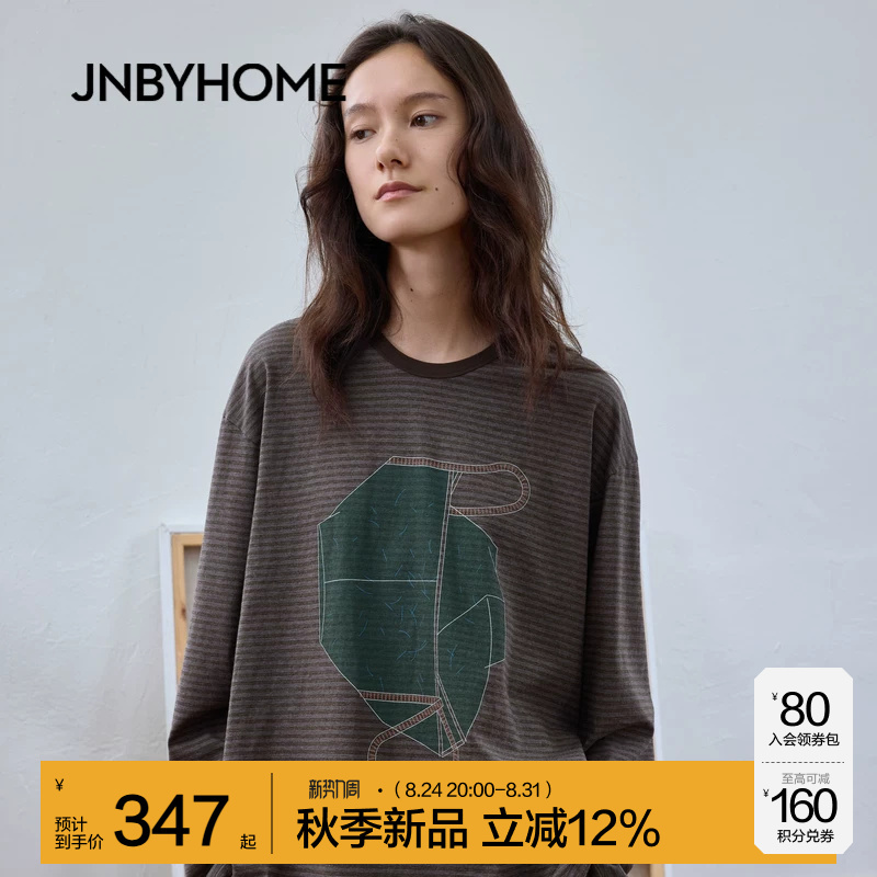 Jnbyhome Jiangnan Cloth 2026 Autumn Pure Cotton Long Sleeve Round Neck Pullover Loose Homewear Printed Casual