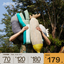 JNBYHOME Jiangnan cloth clothes autumn cushion soft glutinous melon fruit splicing vegetable pillow cute cotton and linen personality gift