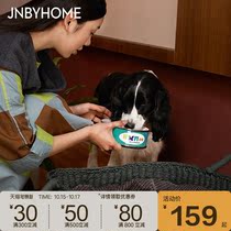 JNBYHOME x idan joint pet series man Cat Cup Bowl set gift box Canning Cup Bowl combination