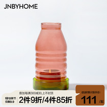 JNBYHOME X Brownie Artist Collaboration Smokeless Scented Candles Home Fragrance 3 Cups