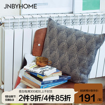 JNBYHOME Jiangnan cloth cushion cover wool jacquard pillowcase without core 50 * 50cm HGAF0A52