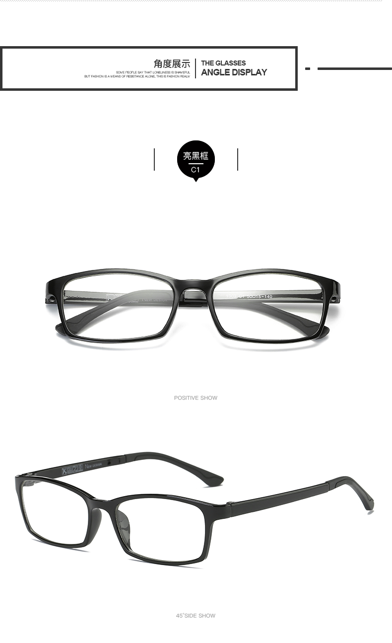 Montures de lunettes en Memoire plastique - Ref 3140713 Image 15